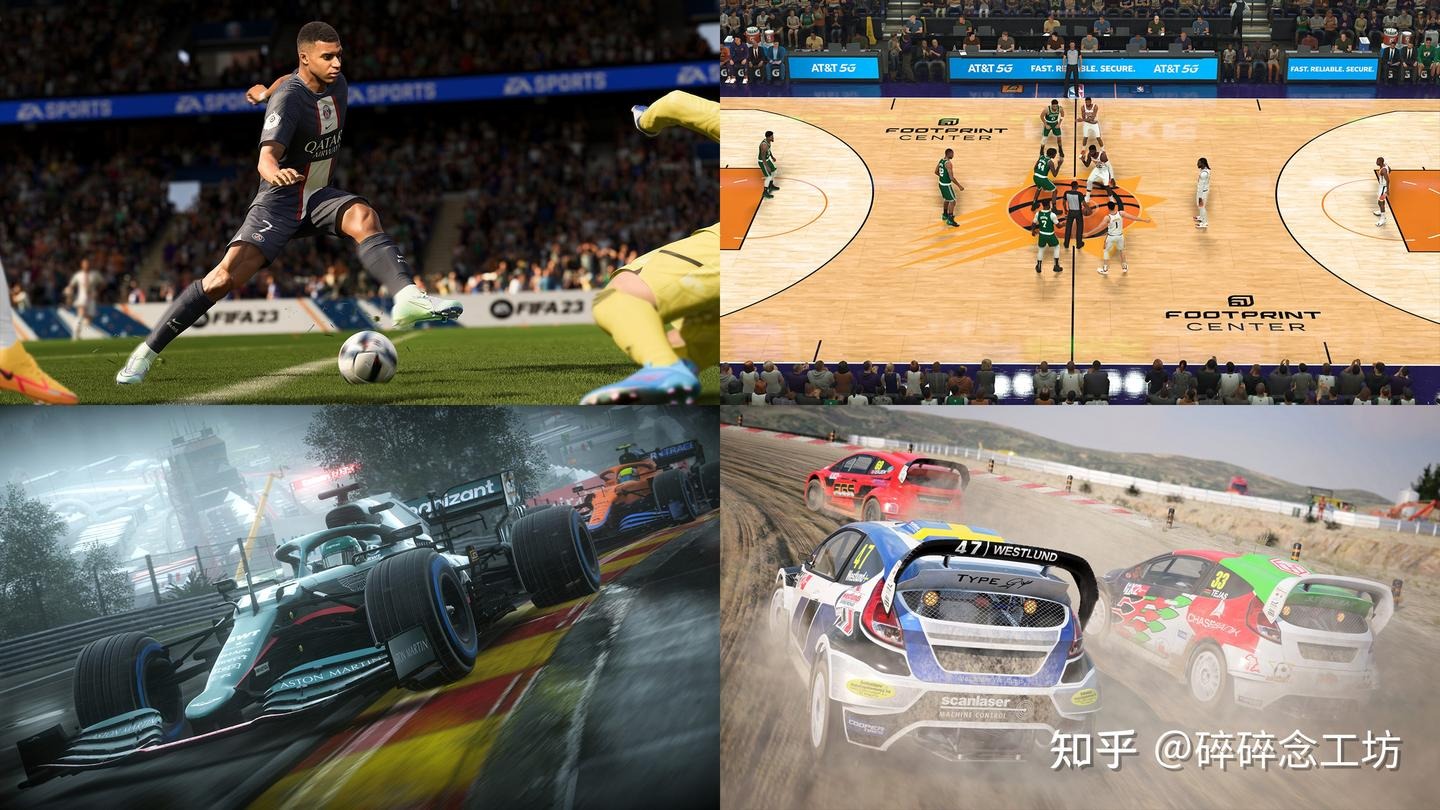 欧冠本周最佳阵容：凯恩领衔，多纳鲁马在列