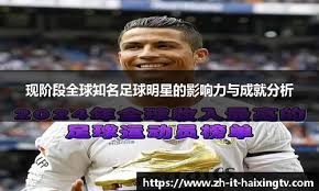 为什么很多“职业大神”最后都变成了非法平台的代理？（为何不少“职业大神”最终沦为非法平台的代理？）