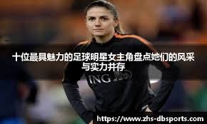 《坦克世界》顶级赛事WCI落幕，中国战队创造历史