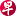 用户的