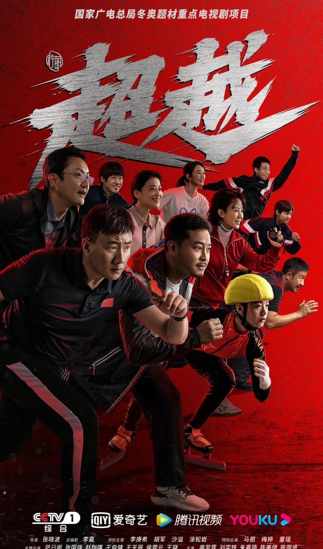 首局大爆发！巨人打线狂攻4分 泉口友汰、冈本和真建功｜日职